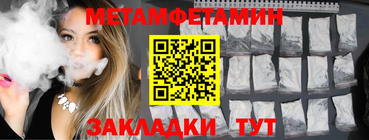 Амфетамин  Вход с VPN  Казань  АМФЕТАМИН  АМФ Розовый 