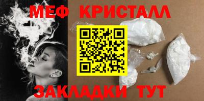 марки lsd Краснокаменск