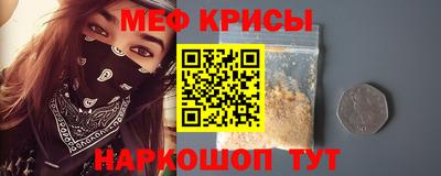 МДМА Краснознаменск