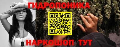 МДМА Краснознаменск