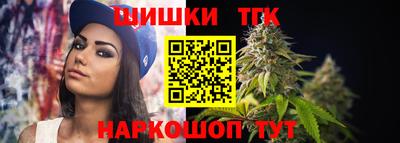МДМА Краснознаменск