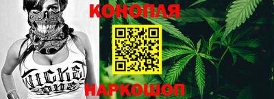 марки lsd Краснокаменск