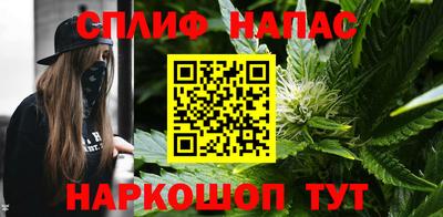 марки lsd Краснокаменск