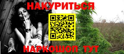 МДМА Краснознаменск