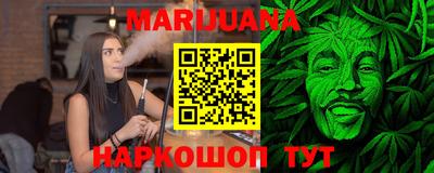 МДМА Краснознаменск