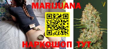 МДМА Краснознаменск