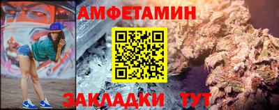 МДМА Краснознаменск