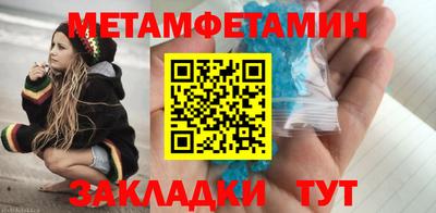 МДМА Краснознаменск