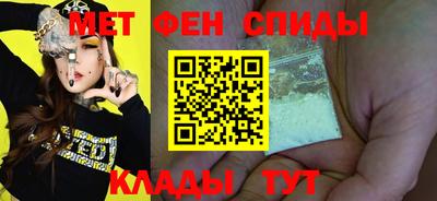 марки lsd Краснокаменск