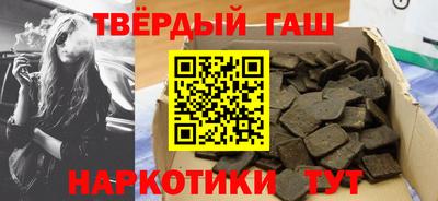 МДМА Краснознаменск
