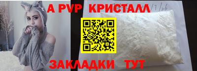 МДМА Краснознаменск