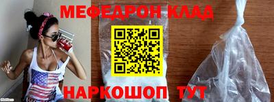 марки lsd Краснокаменск