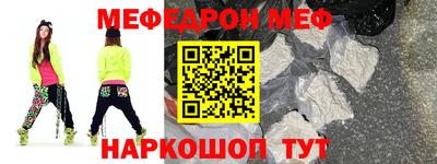 марки lsd Краснокаменск