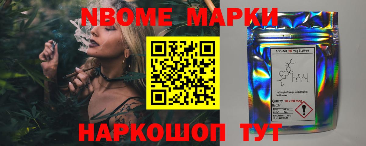 Казань  LSD-25 экстази ecstasy  Лсд 25 экстази  Вход с VPN 
